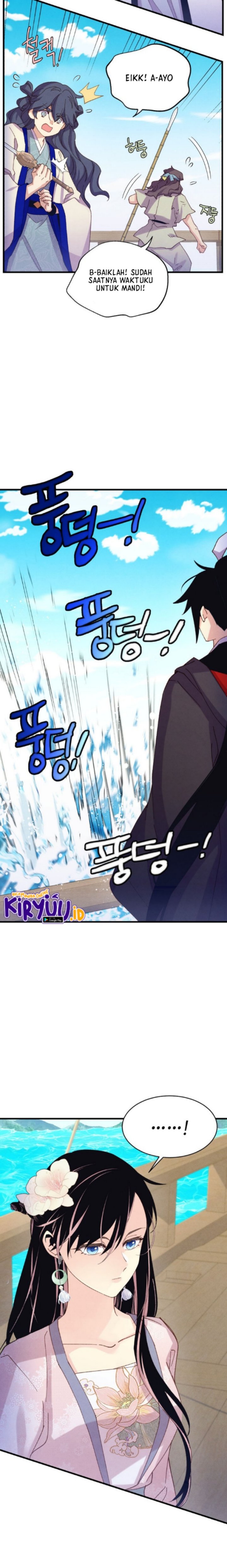 Lightning Degree (Lightning Expert)
